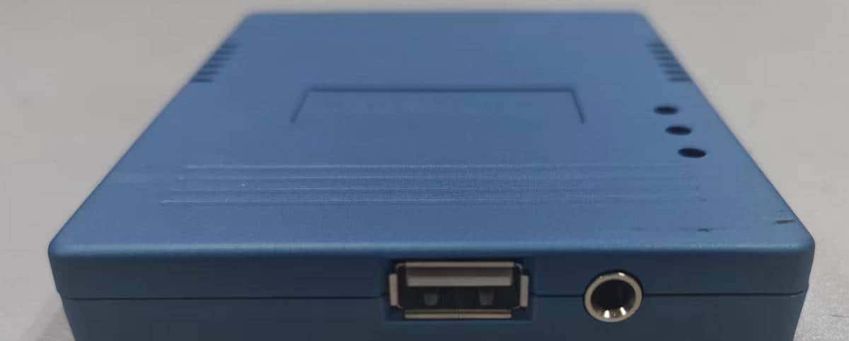 这个天线电路板是强力胶粘贴？太难拆了！拆解“身份证阅读器”