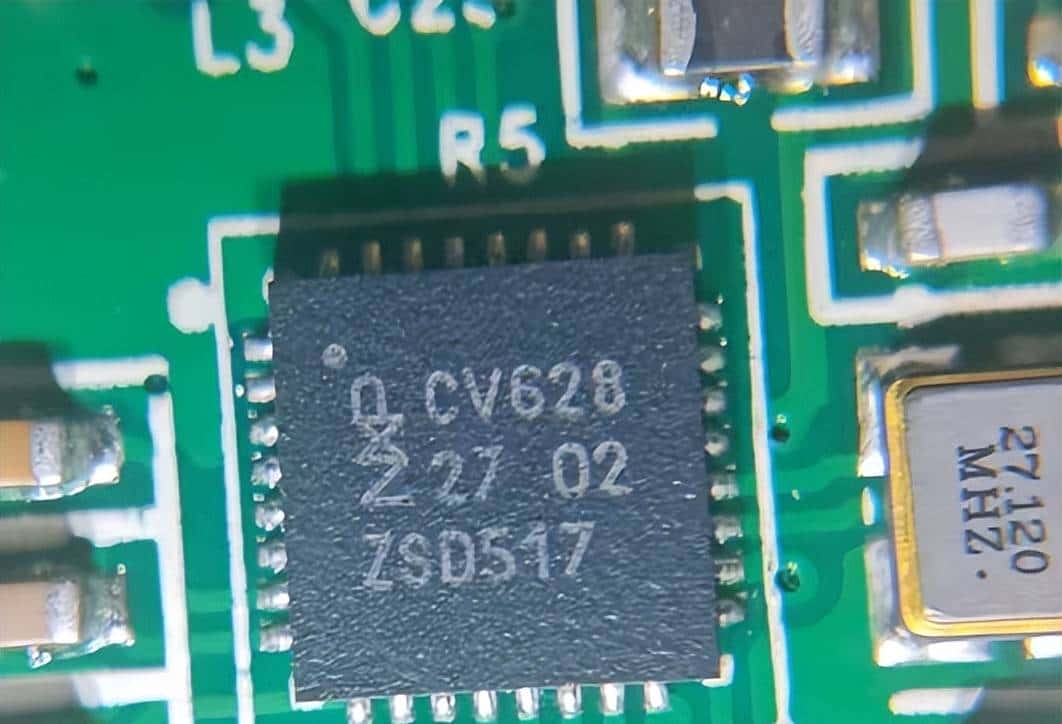 这个天线电路板是强力胶粘贴？太难拆了！拆解“身份证阅读器”