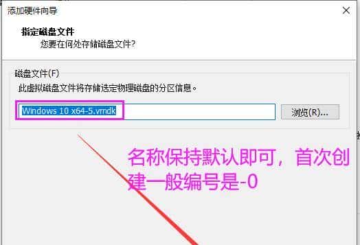 VMware虚拟机与物理机文件交互，这8种方法送给你