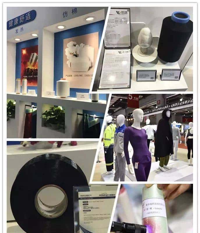 【联展预热】2019yarnexpo春夏纱线展精彩来袭，你准备好了吗？