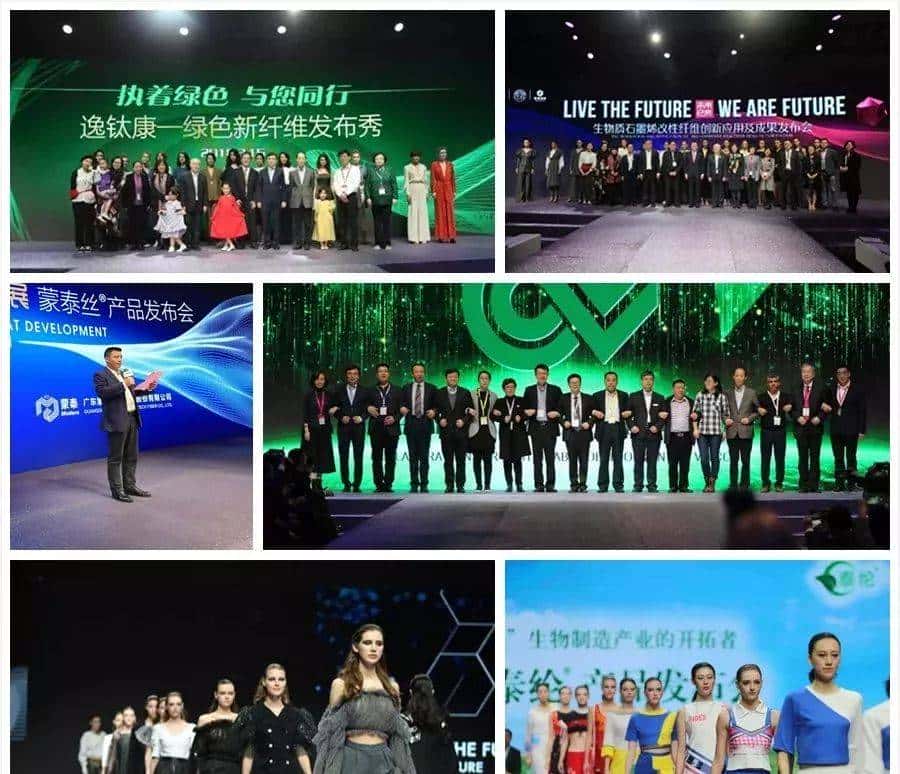 【联展预热】2019yarnexpo春夏纱线展精彩来袭，你准备好了吗？