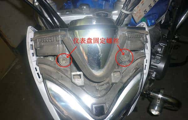 我们为什么骑摩托 篇二：为出发做准备