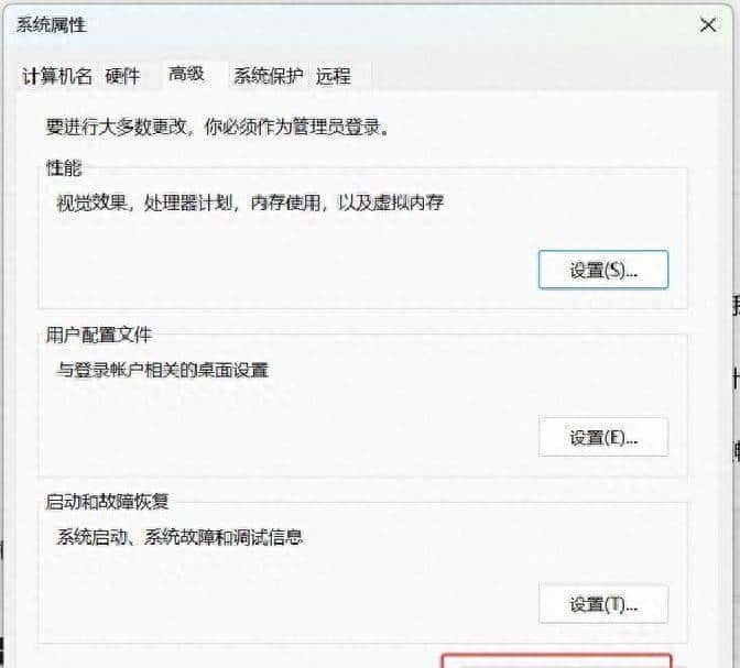 windows下搭建Node环境配置 - 宋马