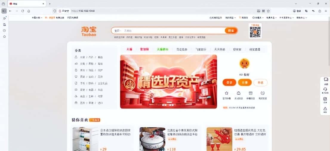 Keepalived实现Nginx高可用架构