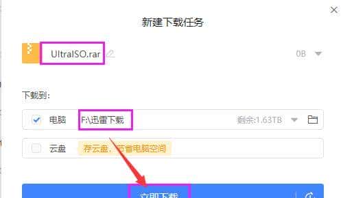 VMware虚拟机与物理机文件交互，这8种方法送给你