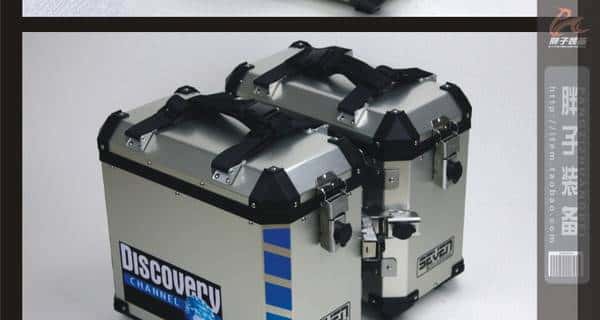 我们为什么骑摩托 篇二：为出发做准备