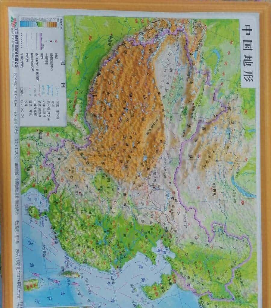 中国，地理知识合集来了，每个孩子都值得学习#地理知识