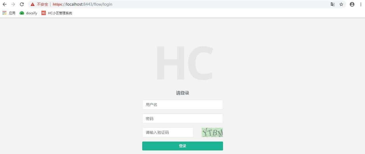 12个精选开源免费的房屋租赁系统，接私活创业拿去改改
