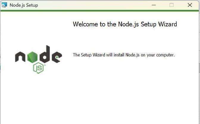 windows下搭建Node开发环境