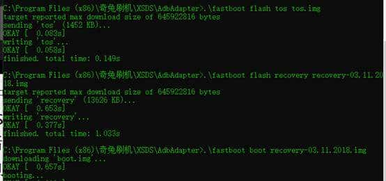 小米平板1重获新生-DotOS和lineageOS 多系统刷机[ 小米平板刷安卓]