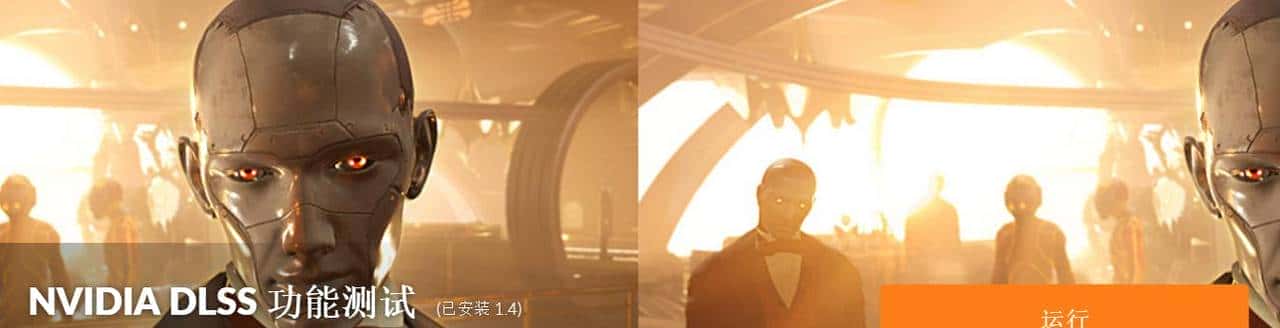 万元装机最优选，2K游戏甜品卡 iGame GeForce RTX 4070 Vulcan OC 首测