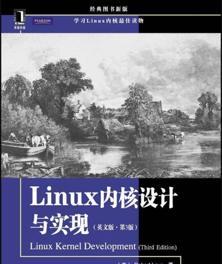 学习经验：C++软件开发学习路线（附书单推荐）
