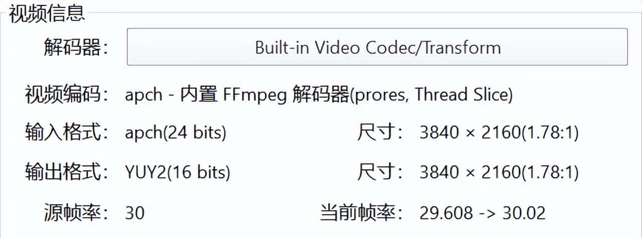 万元装机最优选，2K游戏甜品卡 iGame GeForce RTX 4070 Vulcan OC 首测