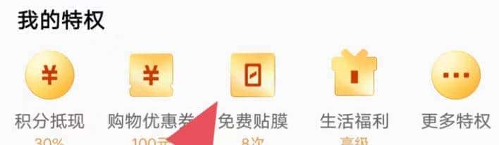 国产手机,真的要大变样了