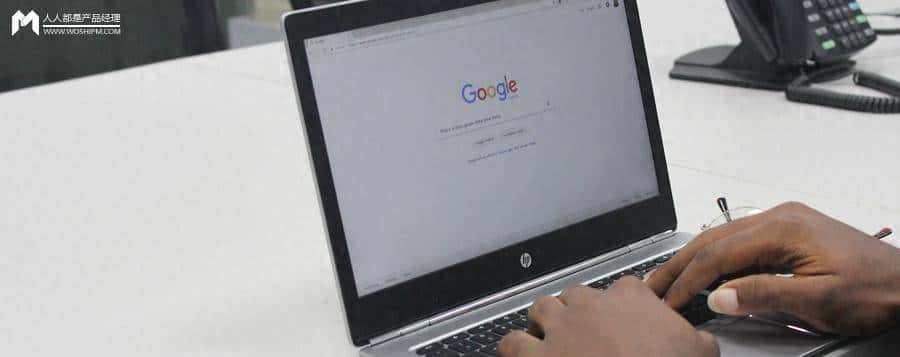 站内搜索，如何让我们找到想要的信息？ - 宋马