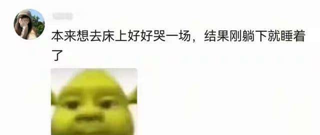 什么时候意识到自己已经变老了？网友说多了都是泪。