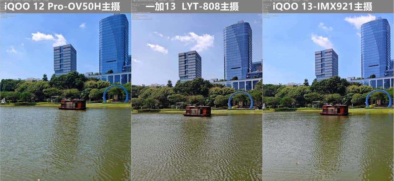 友商承让了，一加13评测：4499元起的骁龙8至尊版+2K屏+潜望长焦