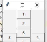 8000字 | 详解 Tkinter 的 GUI 界面制作