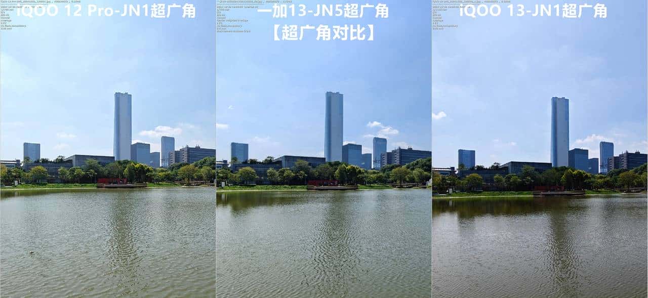 友商承让了，一加13评测：4499元起的骁龙8至尊版+2K屏+潜望长焦