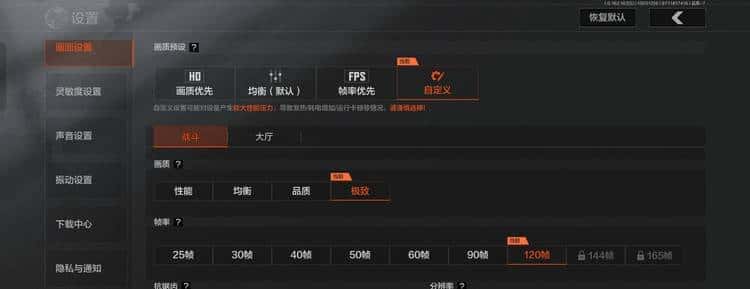 OPPO Find X9系列双机首测：不再摇摆，勇敢做自己