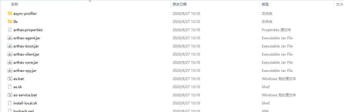 线程死锁相关问题及处理