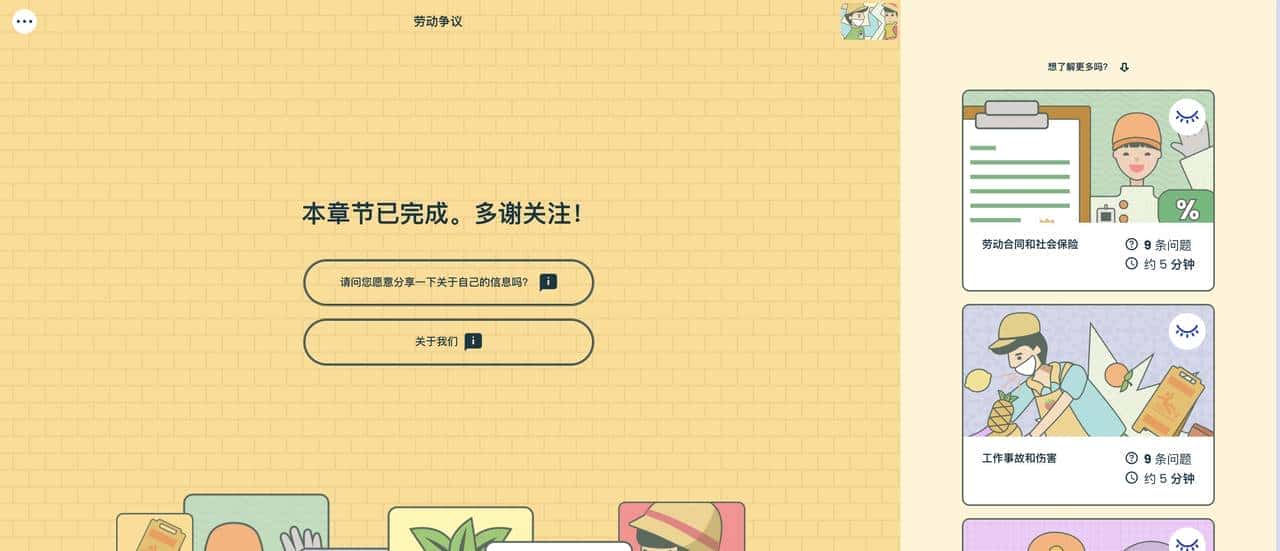 推荐14个开源免费的blog博客系统，好看又实用