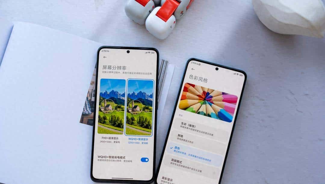 国产手机,真的要大变样了 - 宋马