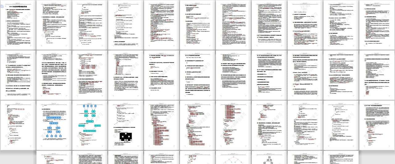 最新字节跳动社招精选面试题及参考答案
