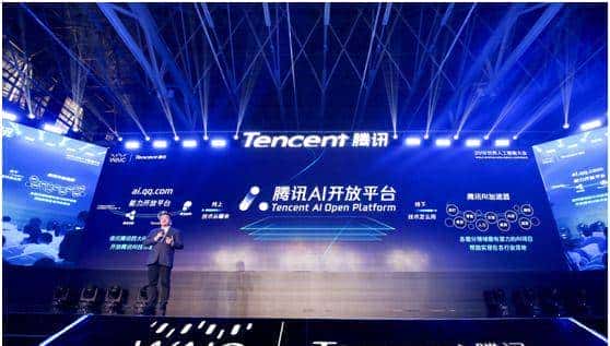 腾讯发布AI开放平台，测试期日调用量过亿次