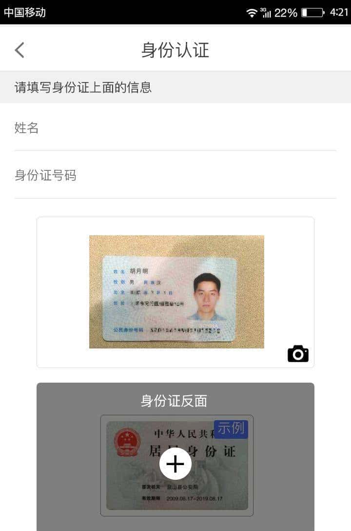 盘点18个优秀图像识别开源项目