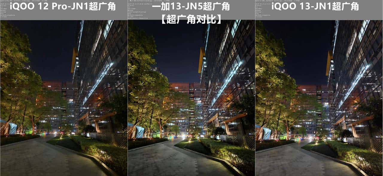 友商承让了，一加13评测：4499元起的骁龙8至尊版+2K屏+潜望长焦