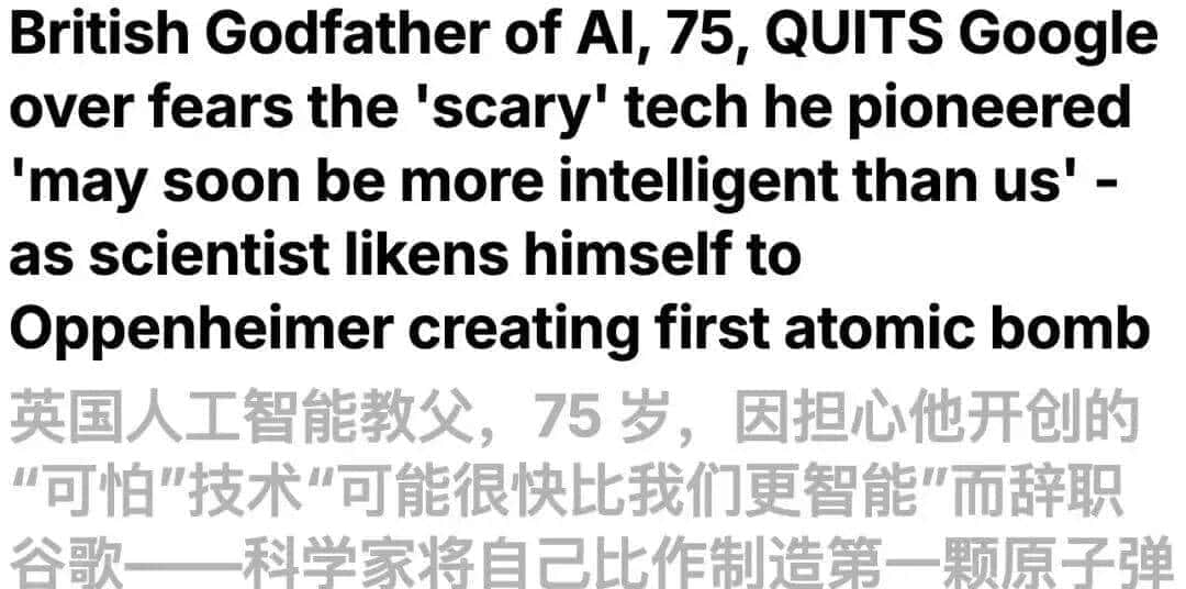 斯坦福惊人实锤：00后20%初级IT岗蒸发，AI失业潮来了