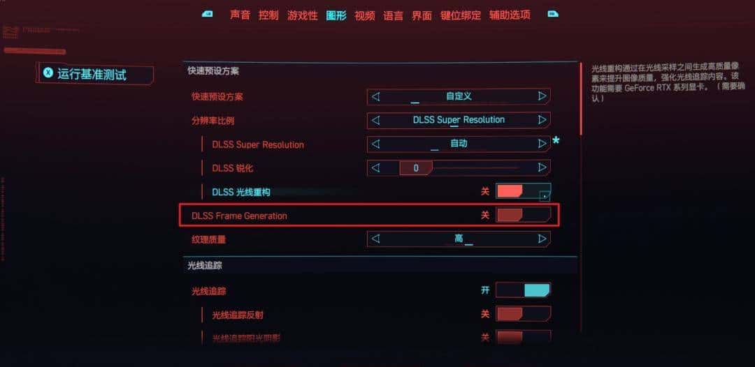 这个免费插件，让我打游戏帧数直接翻倍