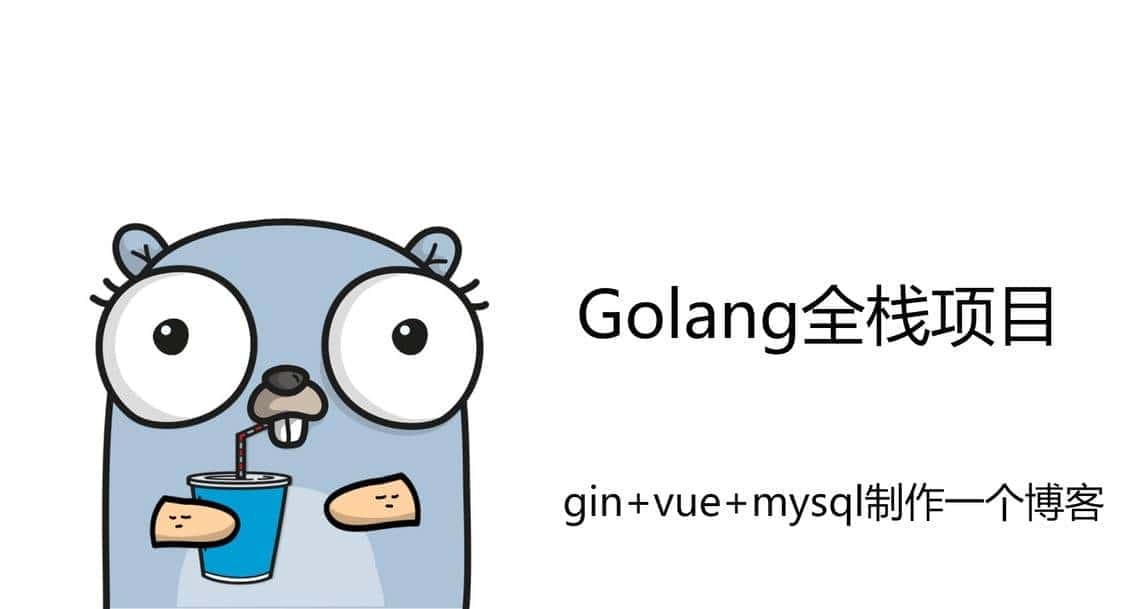 推荐14个开源免费的blog博客系统，好看又实用