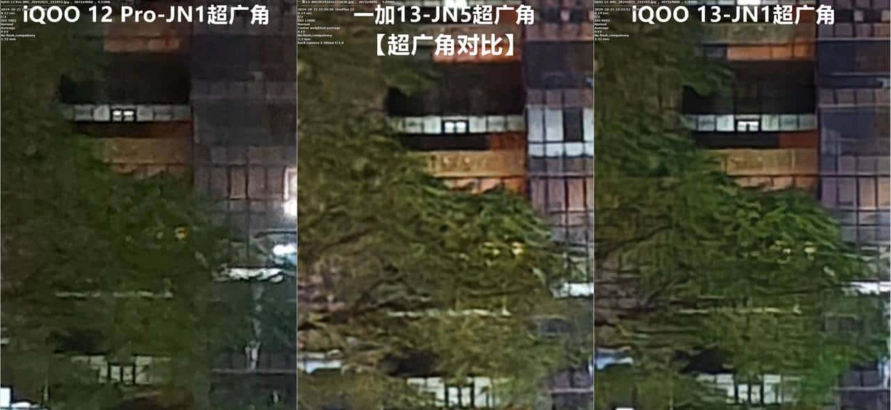 友商承让了，一加13评测：4499元起的骁龙8至尊版+2K屏+潜望长焦