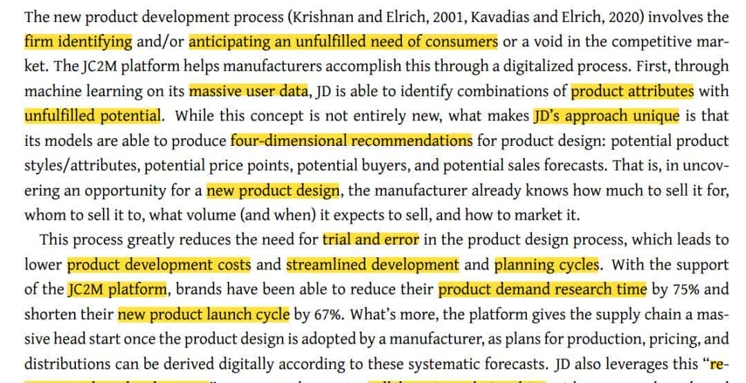 慧学（68）：精读期刊论文消费者到制造商模式