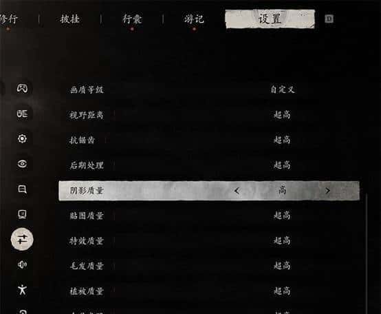 七彩虹RTX5060Ti评测 2K分辨率轻松通吃各类3A大作