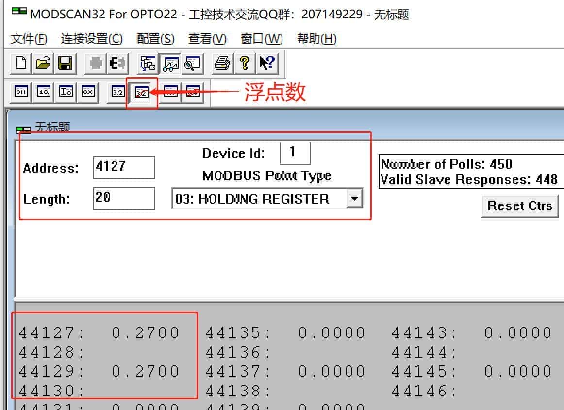 西门子200SMART与正泰电度表DTSU666通讯