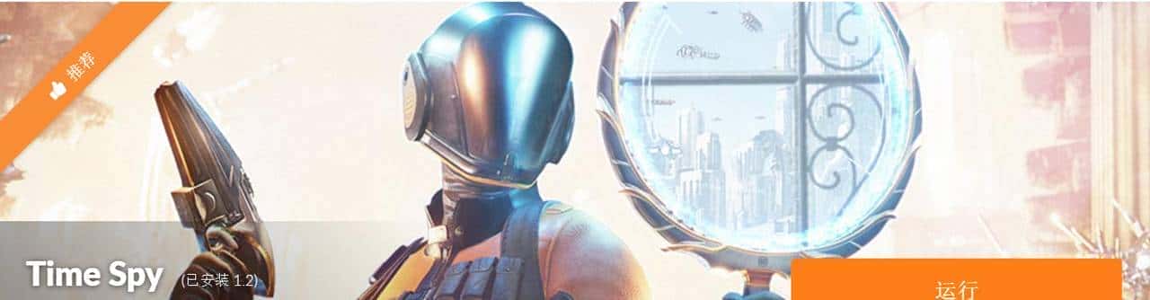 万元装机最优选，2K游戏甜品卡 iGame GeForce RTX 4070 Vulcan OC 首测