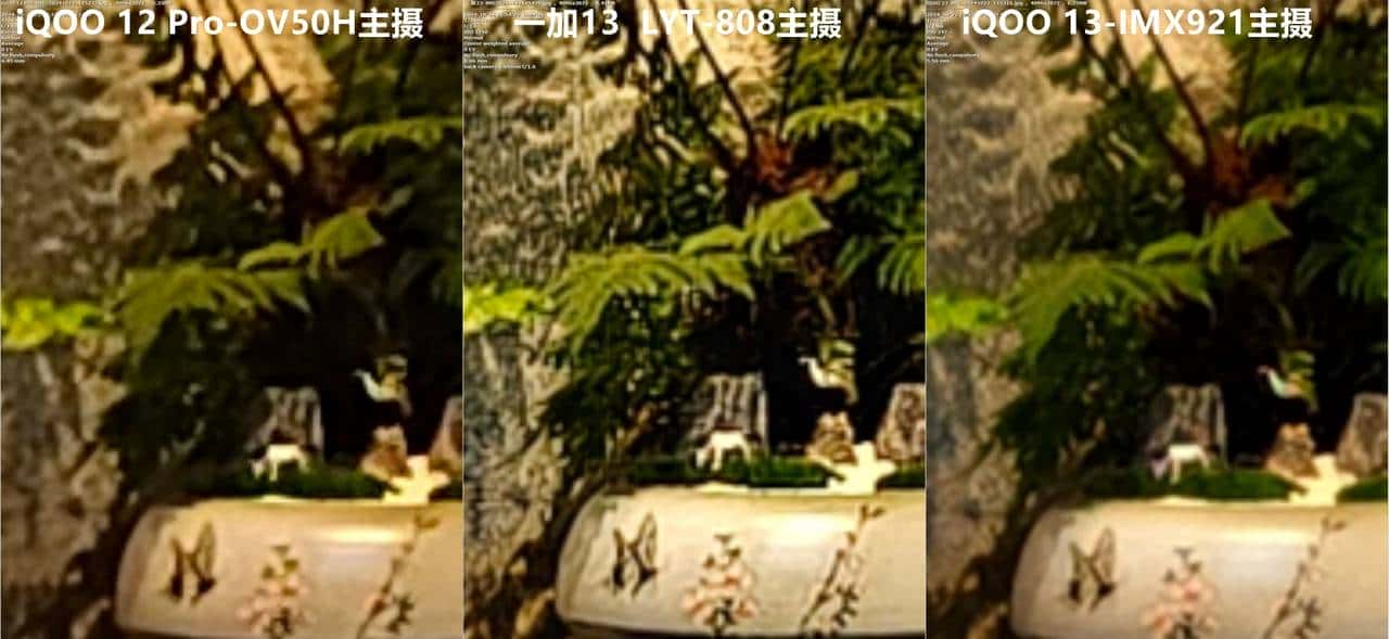 友商承让了，一加13评测：4499元起的骁龙8至尊版+2K屏+潜望长焦