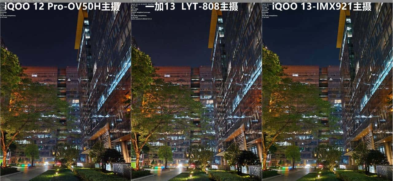 友商承让了，一加13评测：4499元起的骁龙8至尊版+2K屏+潜望长焦