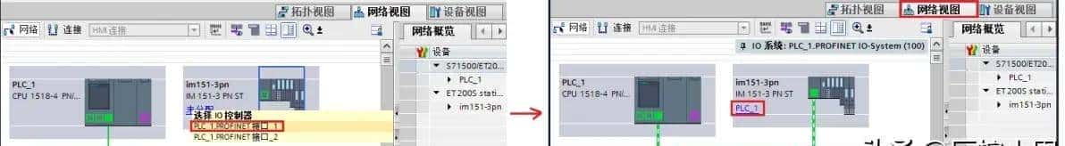 西门子S7-1500系统使用ET200S 1SI模块实现Modbus 从站通信