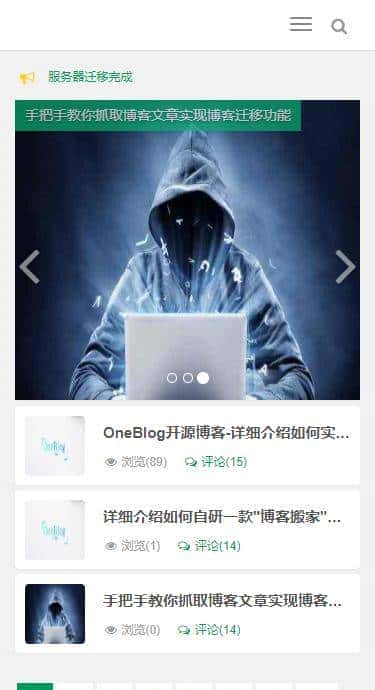 推荐14个开源免费的blog博客系统，好看又实用