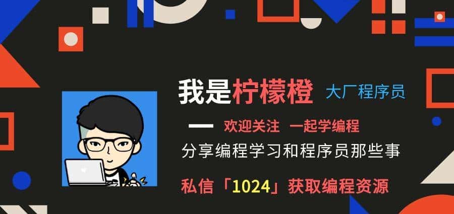 学习经验：C++软件开发学习路线（附书单推荐）