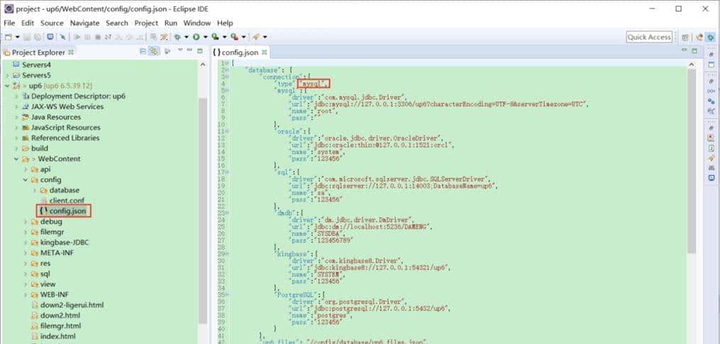 怎么实现WEB端上传超大文件