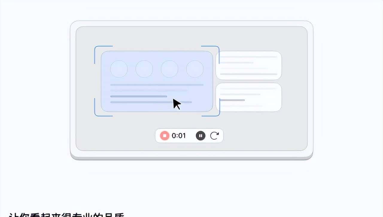 这个技术博主都在用的开源录屏软件,究竟有啥牛的?
