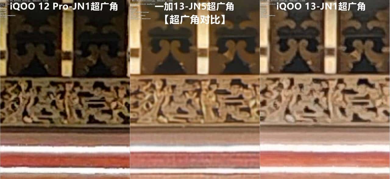 友商承让了，一加13评测：4499元起的骁龙8至尊版+2K屏+潜望长焦