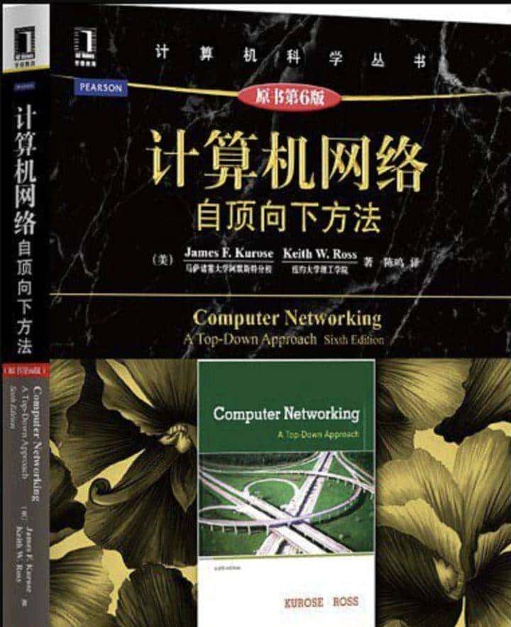 学习经验：C++软件开发学习路线（附书单推荐）