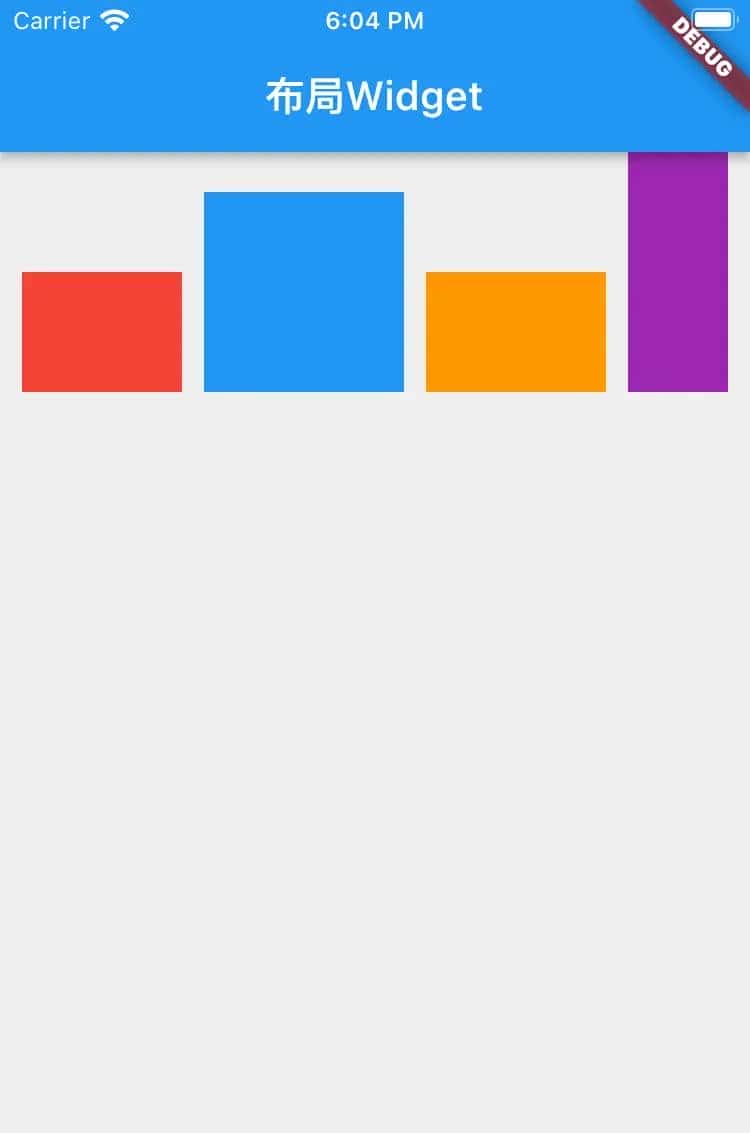 Flutter 之 弹性布局 (Row、Column)  (十一)