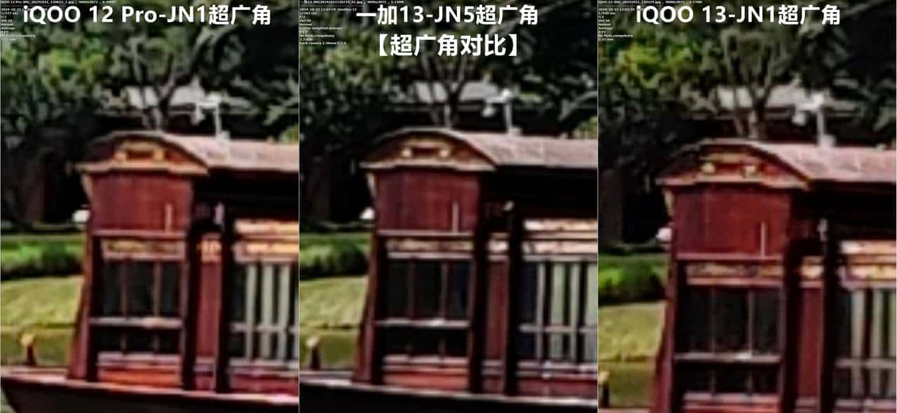 友商承让了，一加13评测：4499元起的骁龙8至尊版+2K屏+潜望长焦